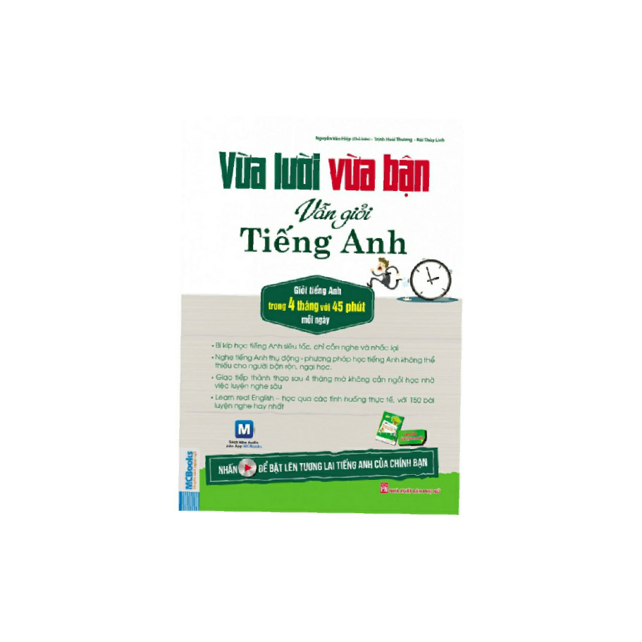 Vừa lười vừa bận vẫn giỏi tiếng anh ( tặng kèm sổ tay  MC books )