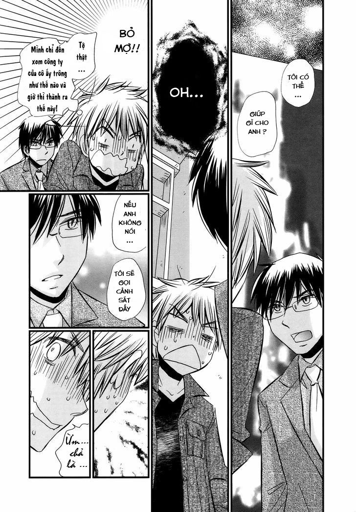 usotsuki paradox chapter 39 6