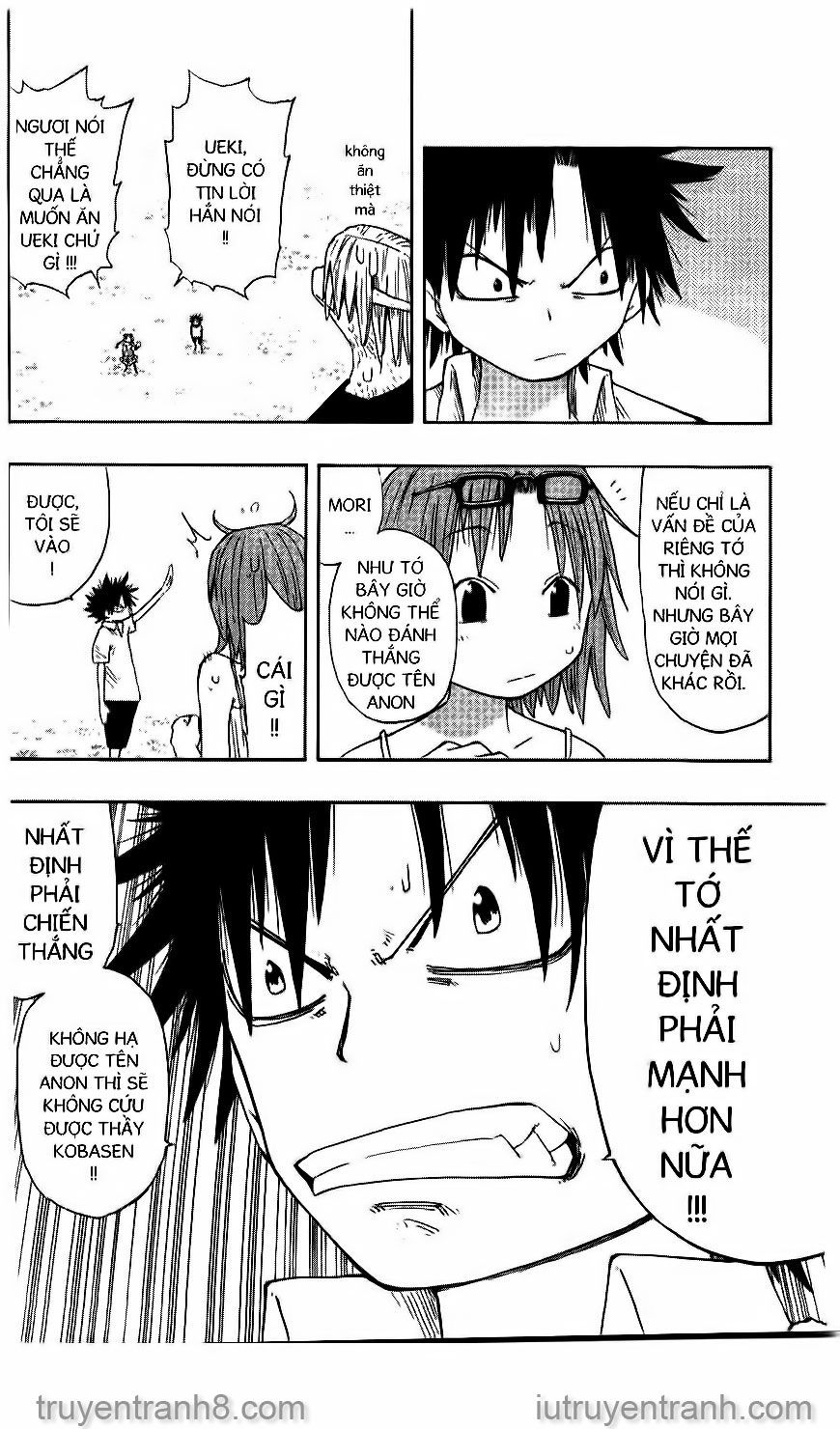 law of ueki chapter 149 3