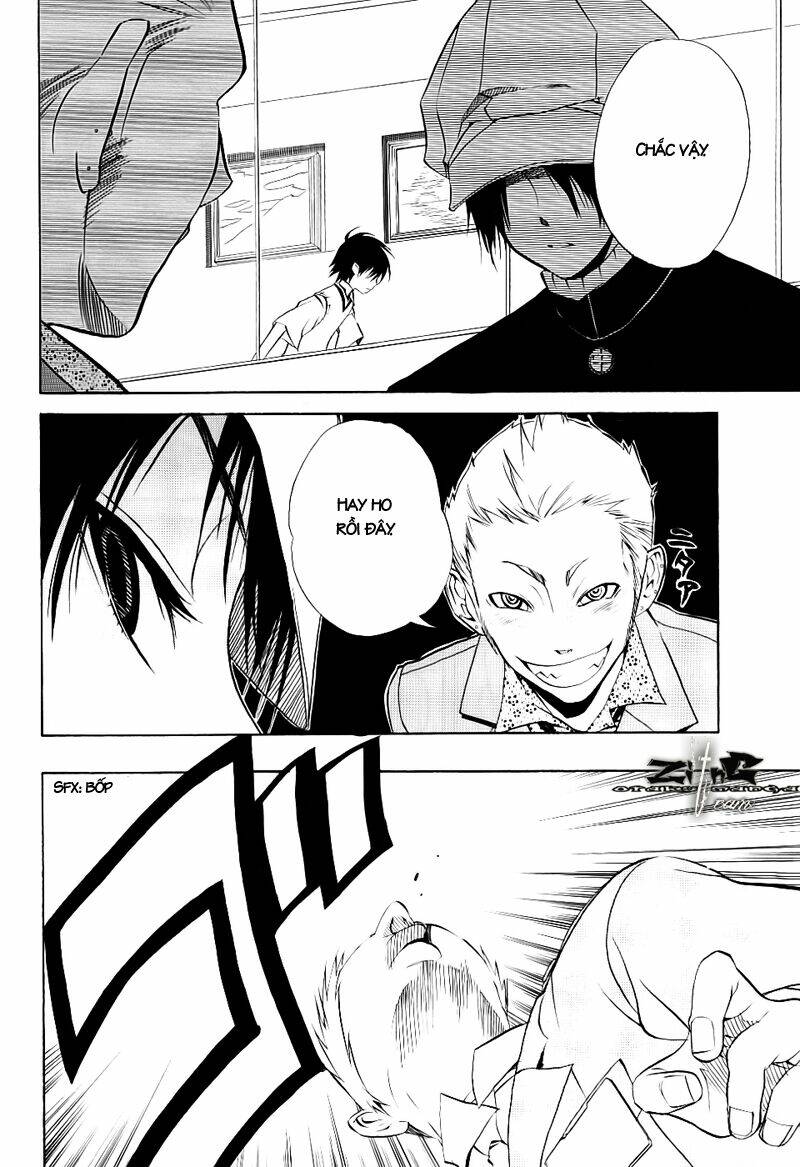 nabari no ou chapter 14 12