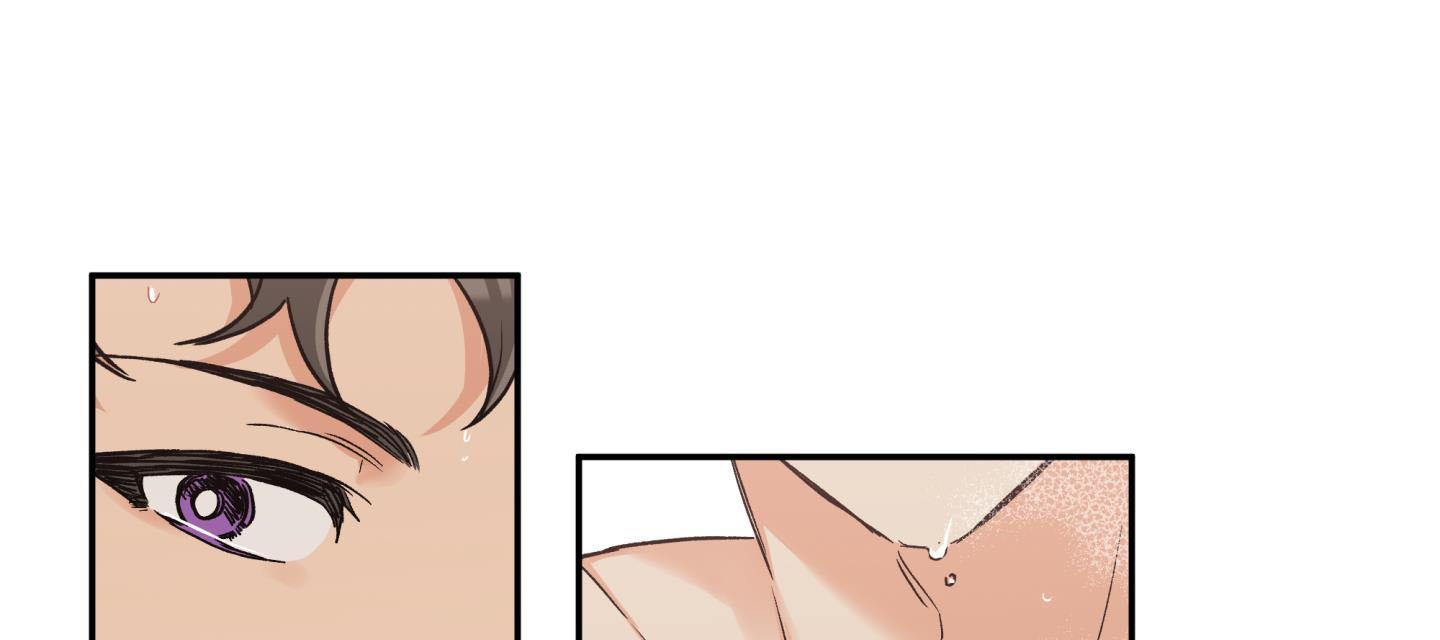 gâu gâu! chapter 39 68