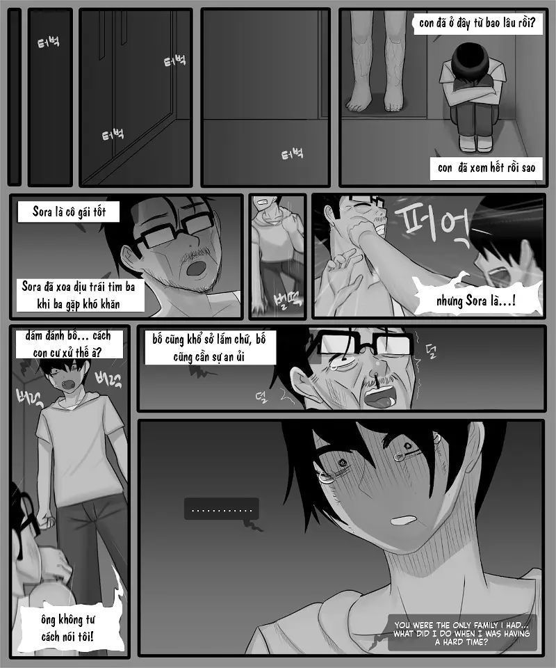 the story of a childhood friend becoming father's love chapter 0 16