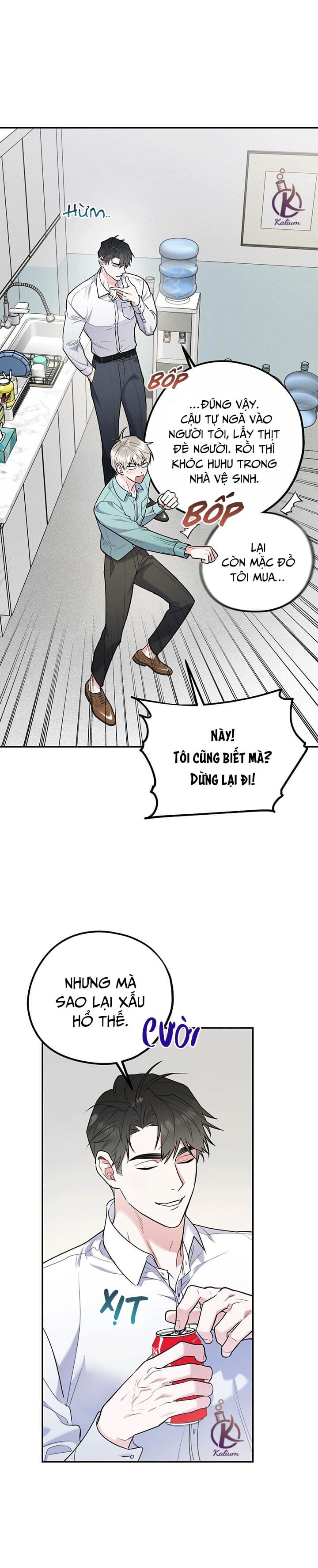 tôi với cậu không thể như thế này chapter 29.5 5