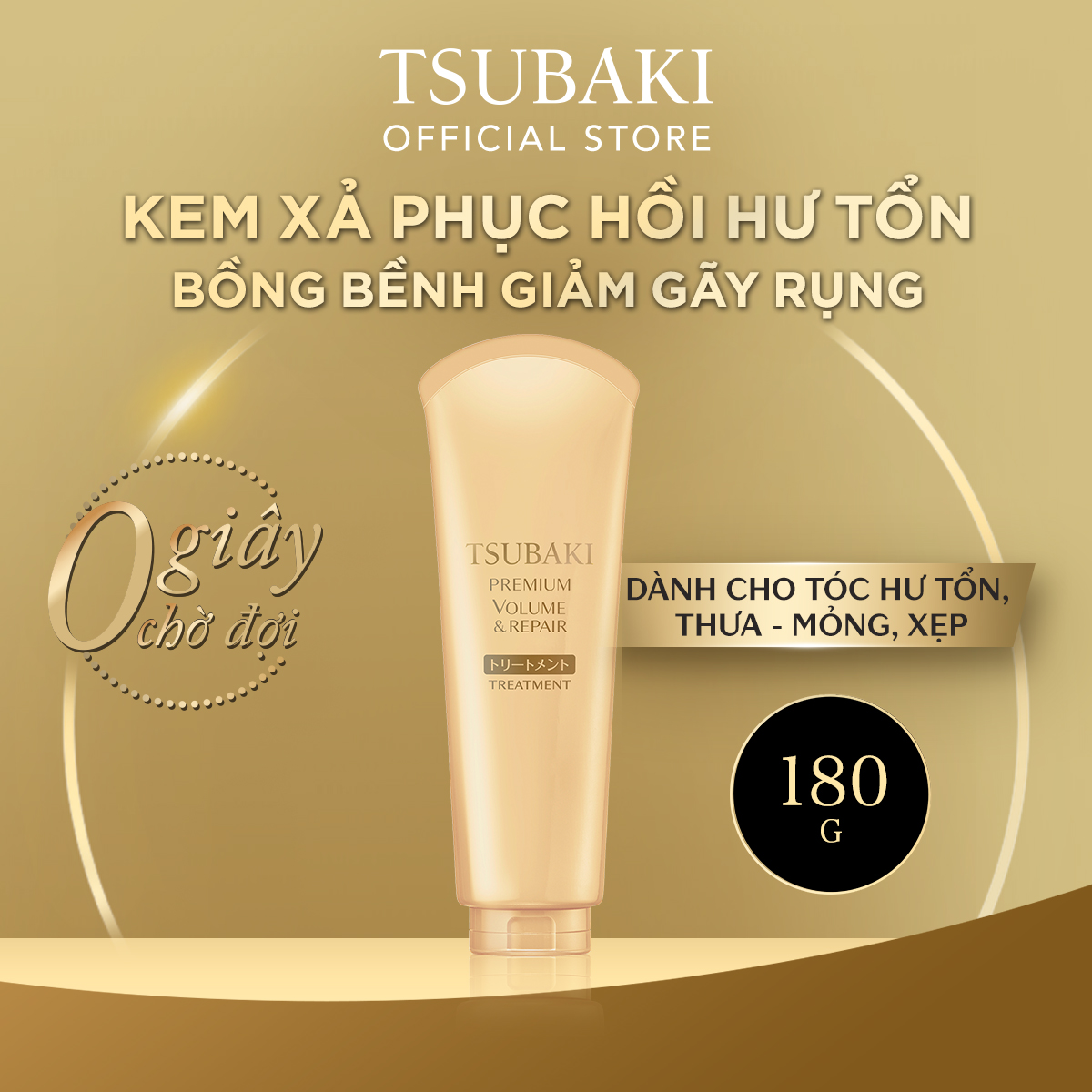 Kem Xả TSUBAKI Phục Hồi Ngăn Rụng Tóc 180g