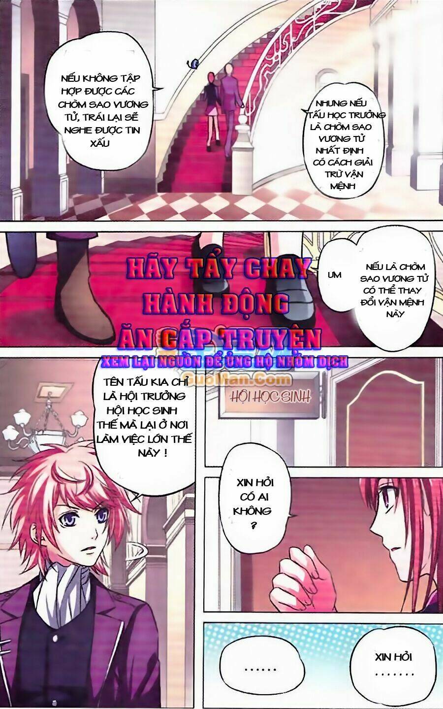 công lực tinh tọa điện hạ chapter 3.2 9