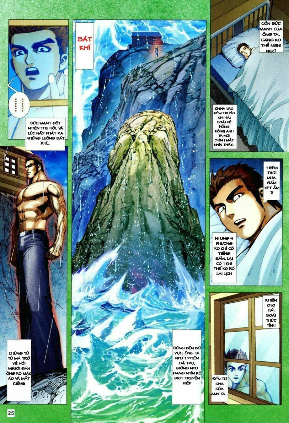 long hổ soái chapter 1 26