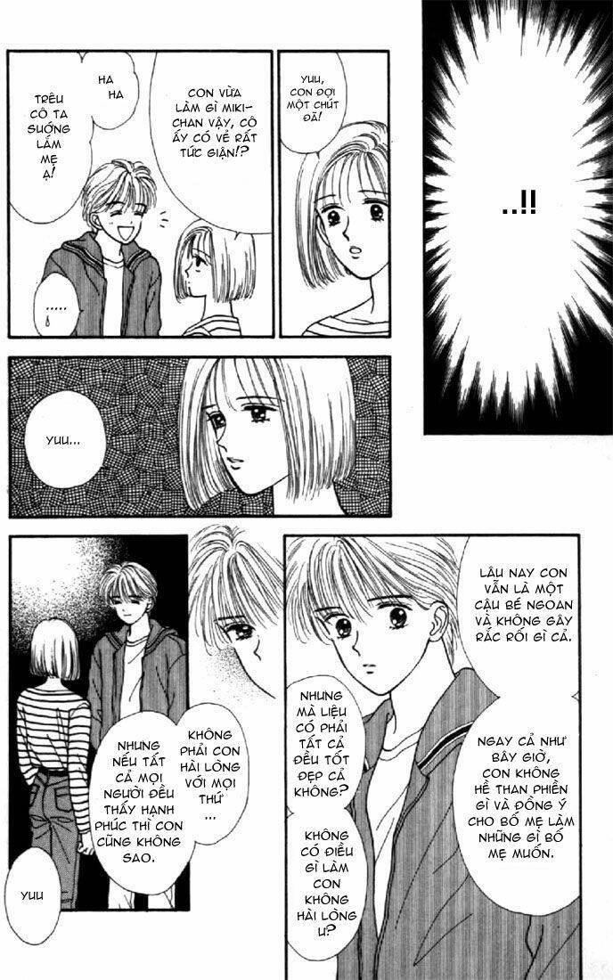 marmalade boy chapter 1 33