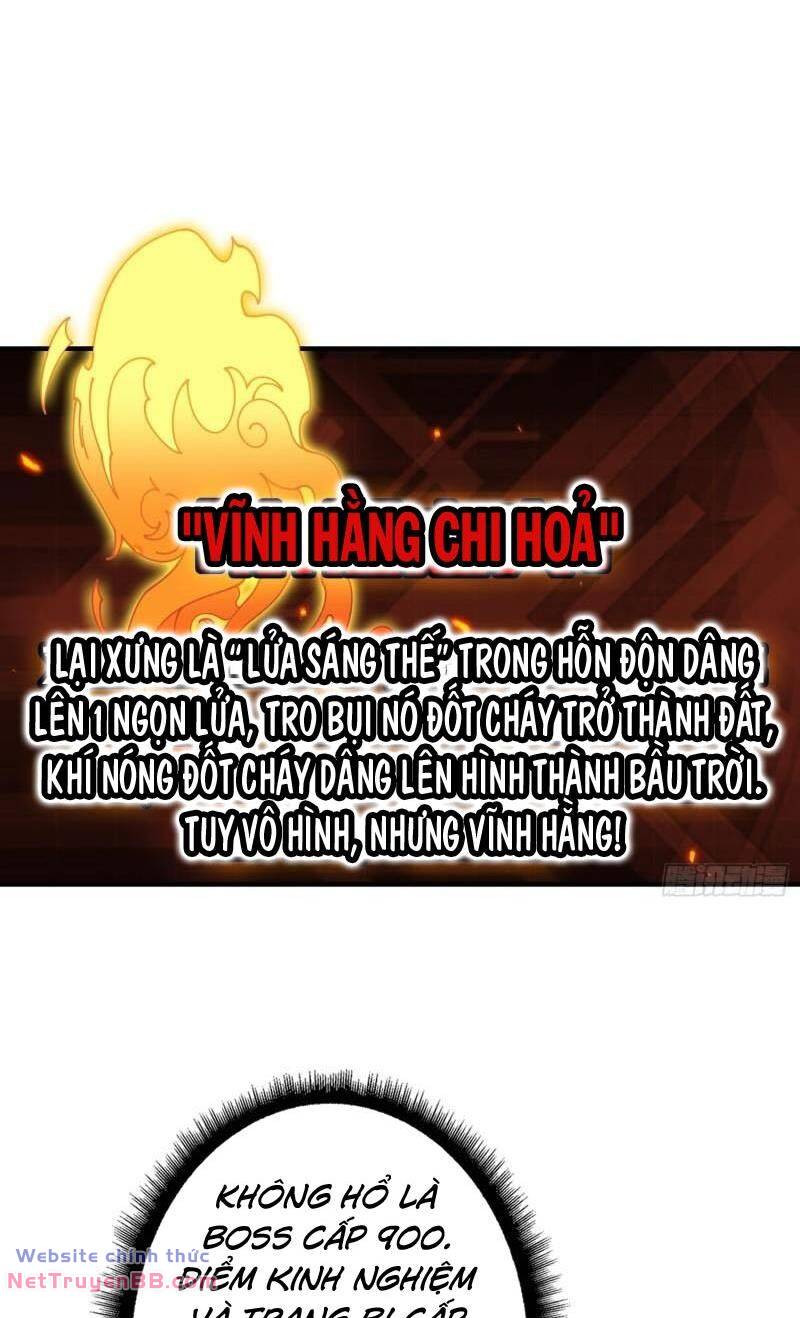 Vừa Chơi Đã Có Tài Khoản Vương Giả chapter 298 50