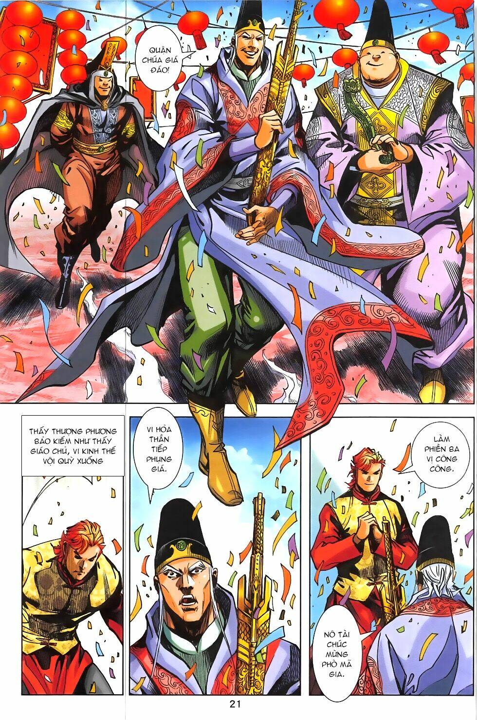 hoàng giả chi lộ chapter 15.1 21
