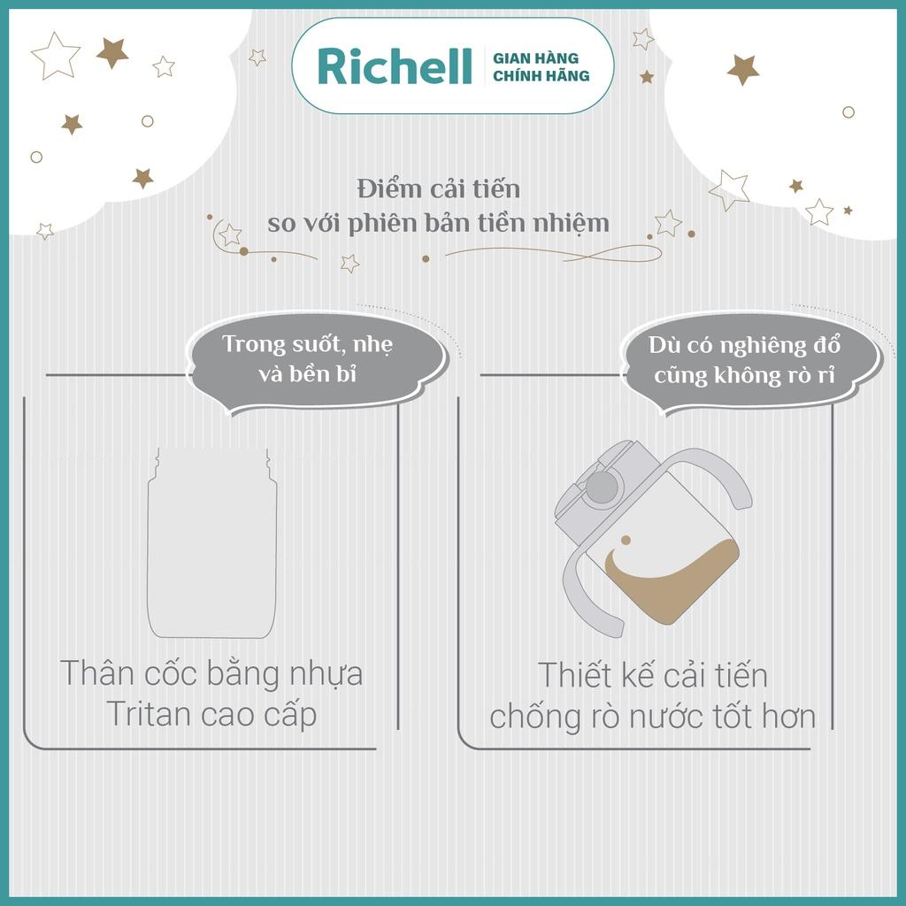 Bình uống trực tiếp AXSTARS Richell Nhật Bản 200ml chống sặc cho bé từ 8 tháng | Baby