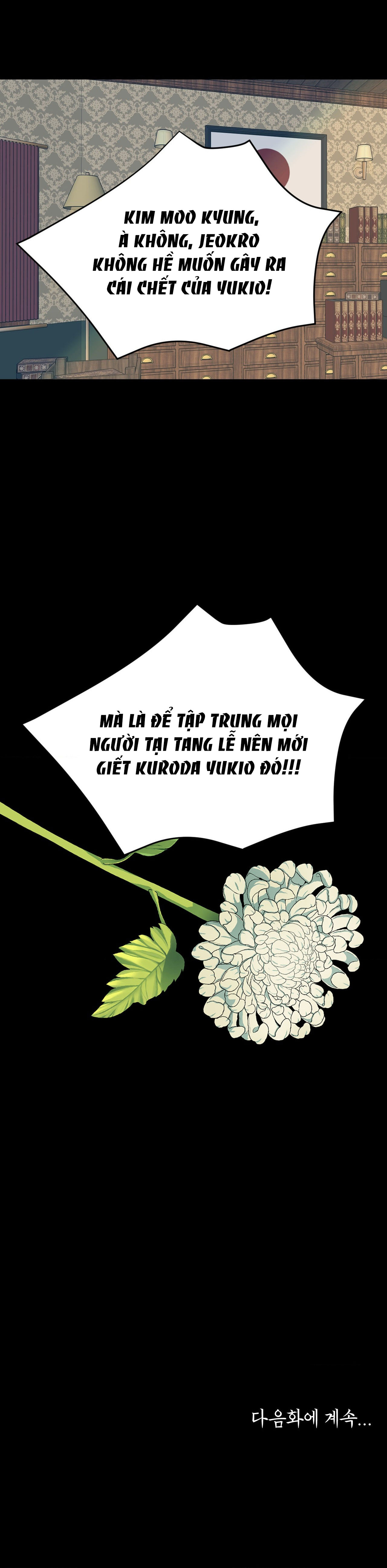 [15+] hoa vẫn chưa nở chapter 4.2 16