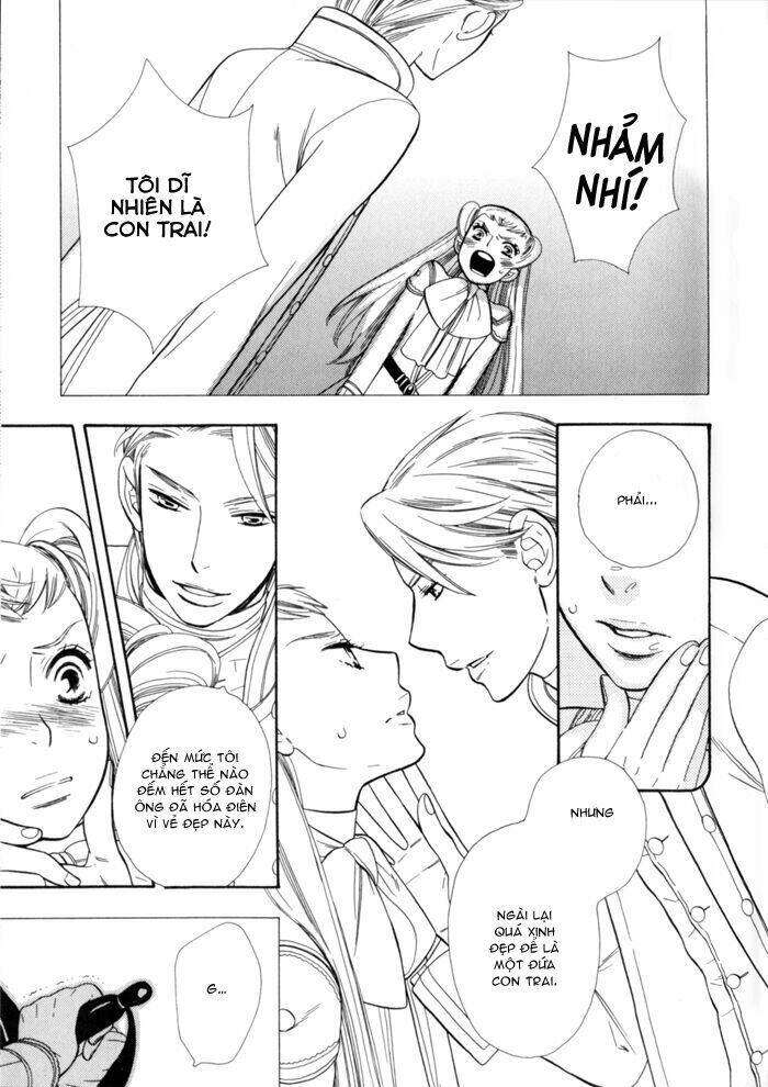 kamigami no namida chapter 1 17