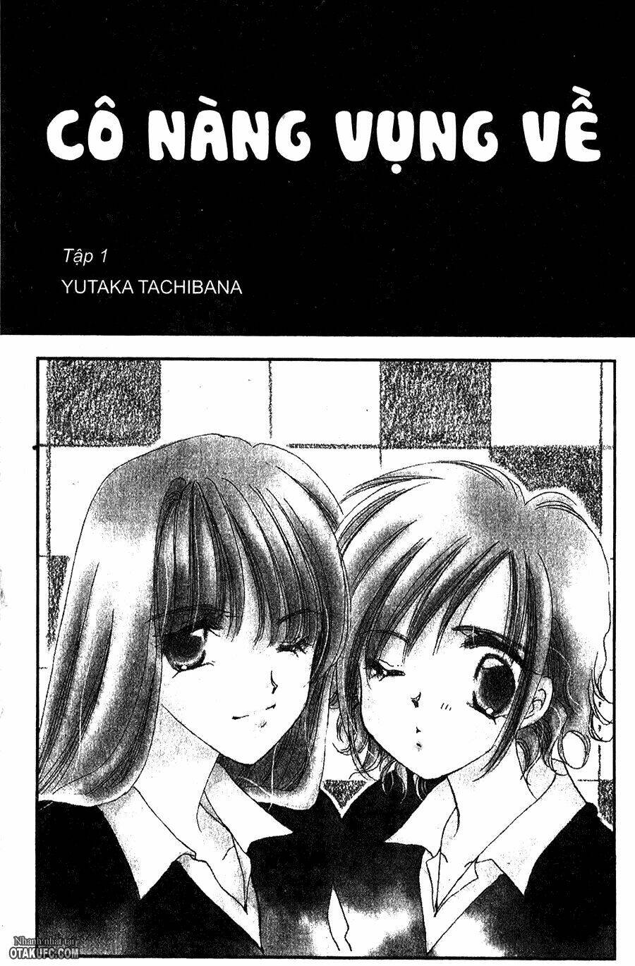 gatcha gacha chapter 1 2