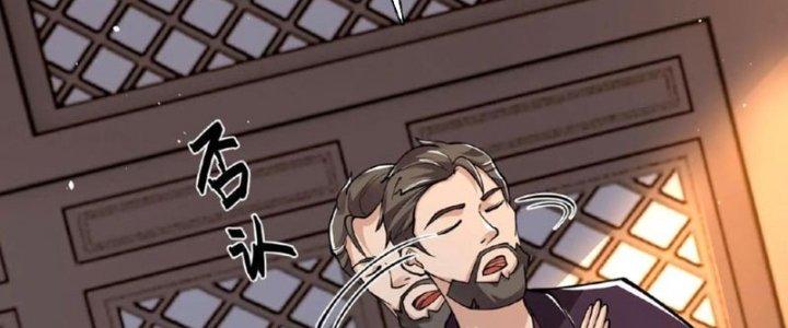 ta nuôi ma quỷ ở trấn ma ti chapter 120 166