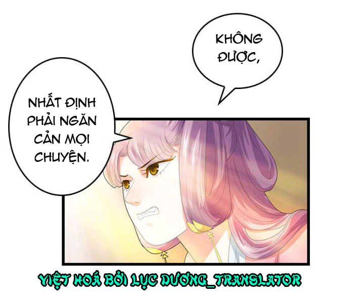 mấy bà vợ của trẫm đều chết hết rồi chapter 19 4