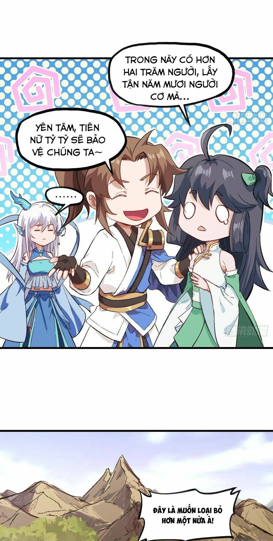 trường an tưởng tượng chapter 26 11