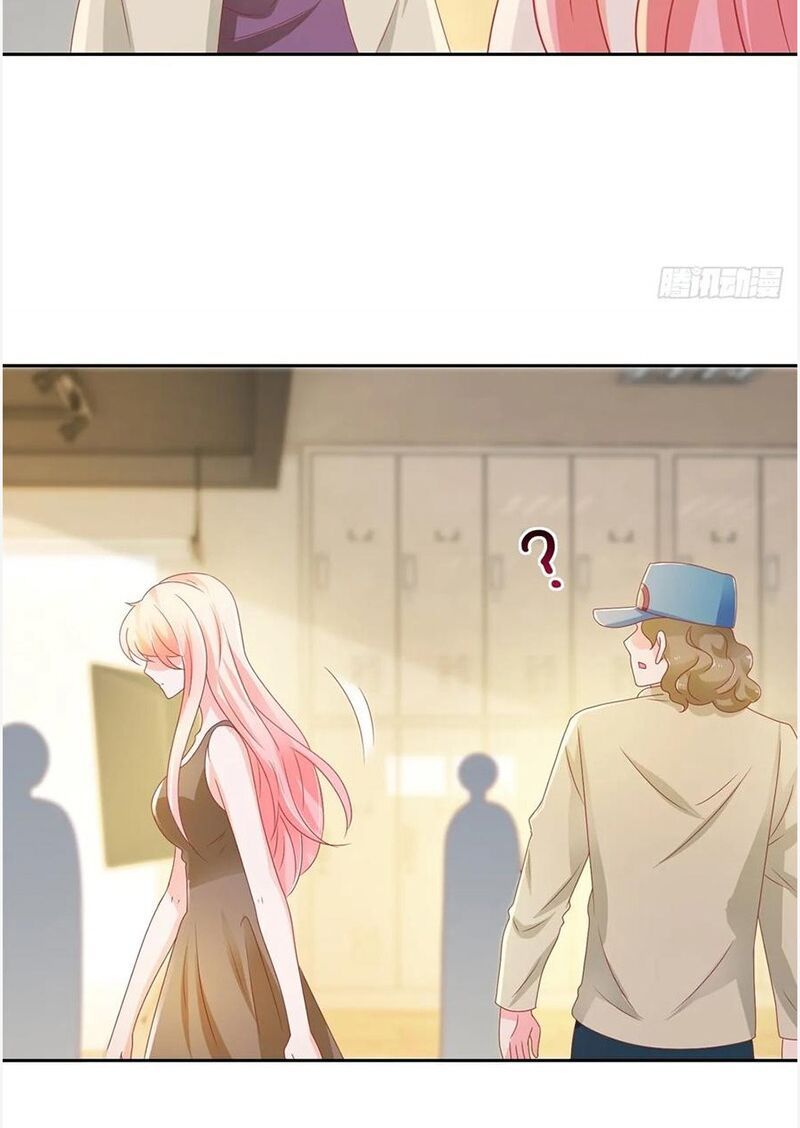 ẩn hôn 100%: chọc tức vợ yêu mua một tặng một chapter 155 4