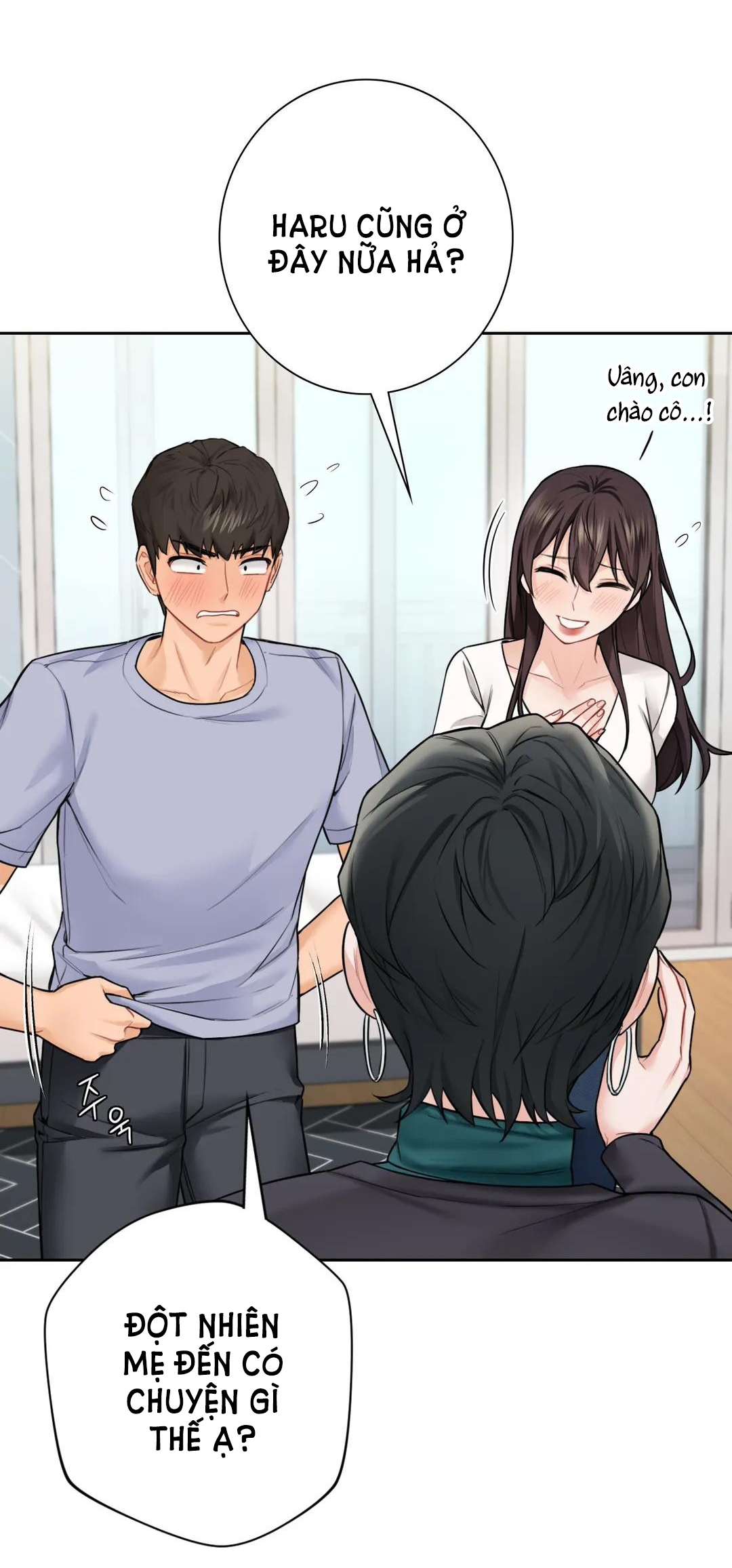 [18+] không là bạn bè chapter 31.1 5