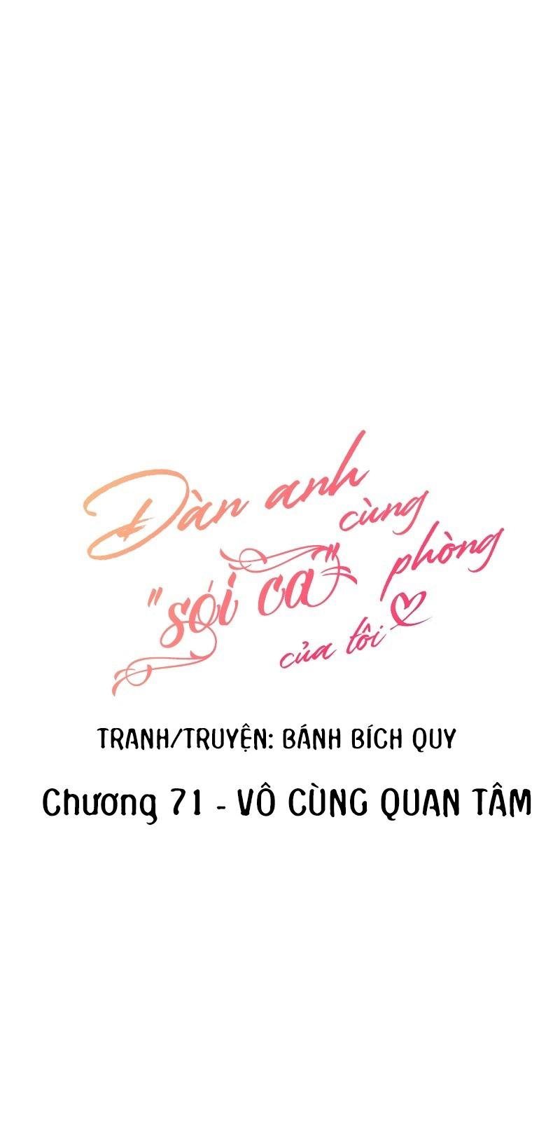 đàn anh “sói ca” cùng phòng của tôi chapter 71 4