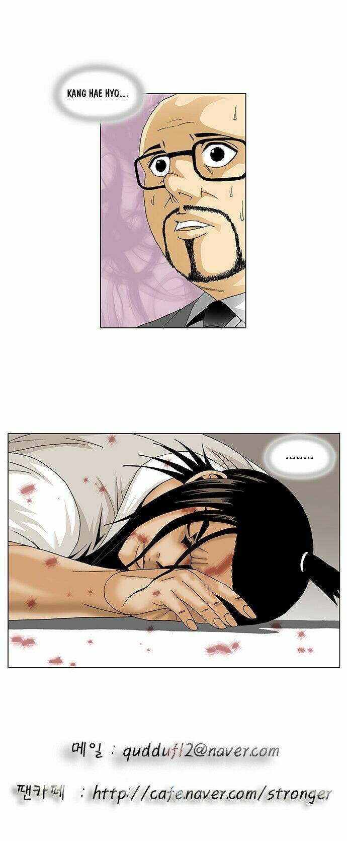 ultimate legend: kang hae hyo chapter 95 37