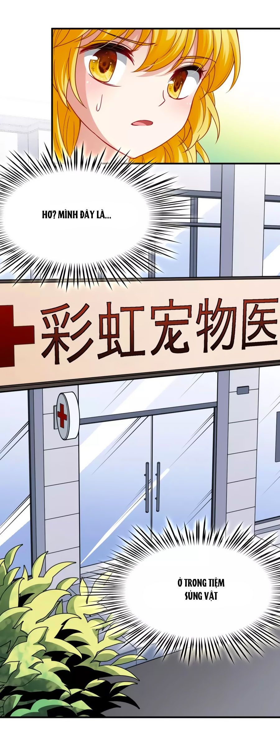 huyền vũ luyến ca: vạn vật sinh linh chapter 36 19