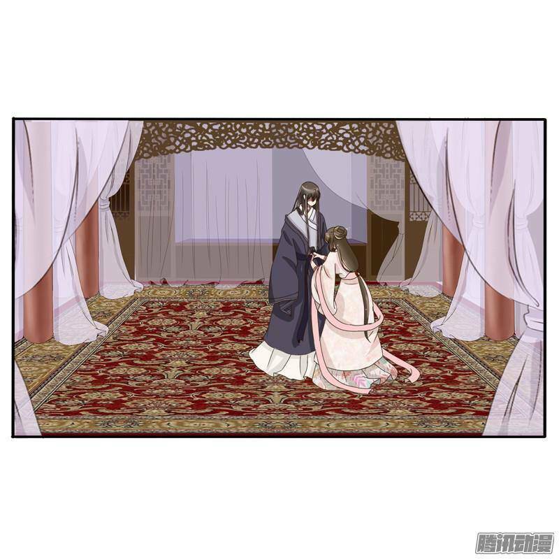 thông linh phi chapter 81.5 8