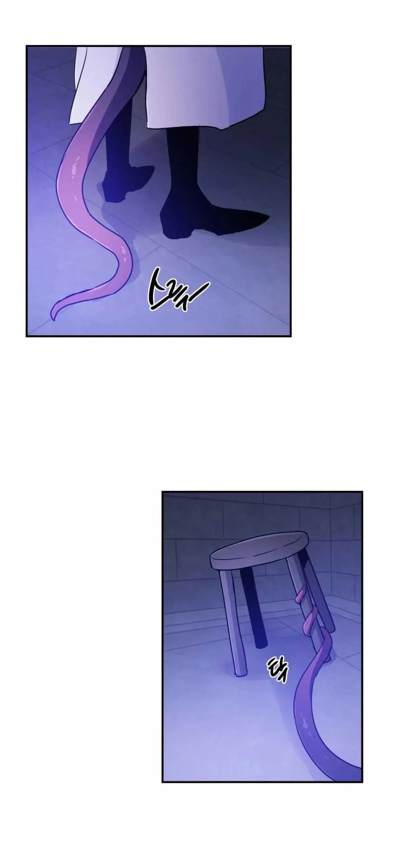 hắc vực chapter 64.1 3