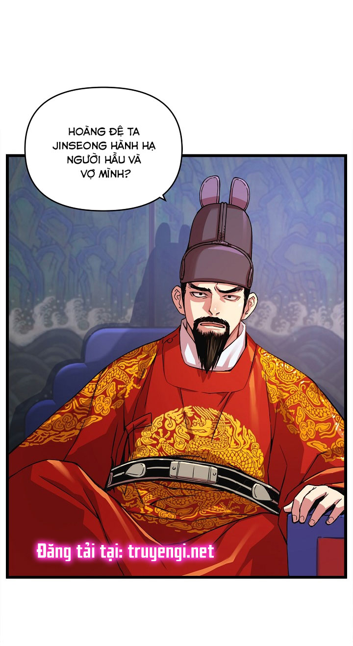 tôi sẽ sống như một hoàng tử chapter 25 55