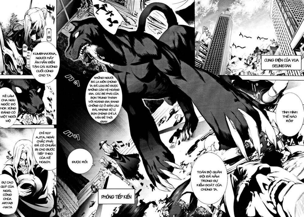 taboo tattoo chapter 2 25