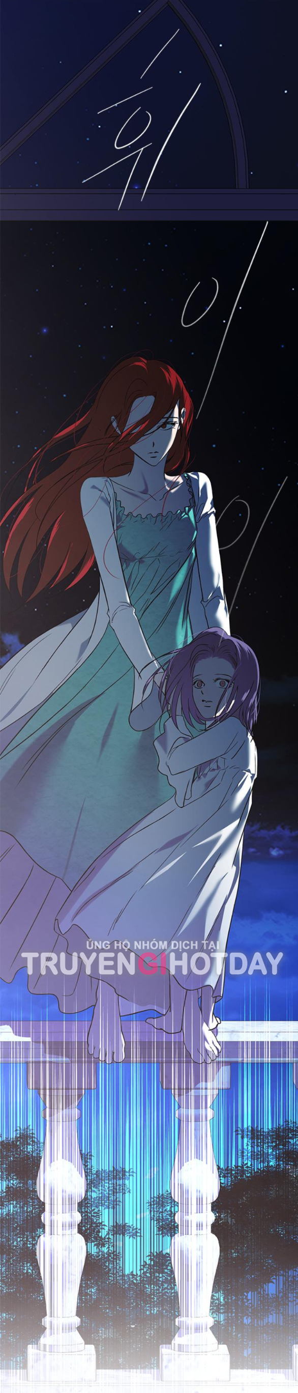 Cạm Bẫy chapter 179.2 29