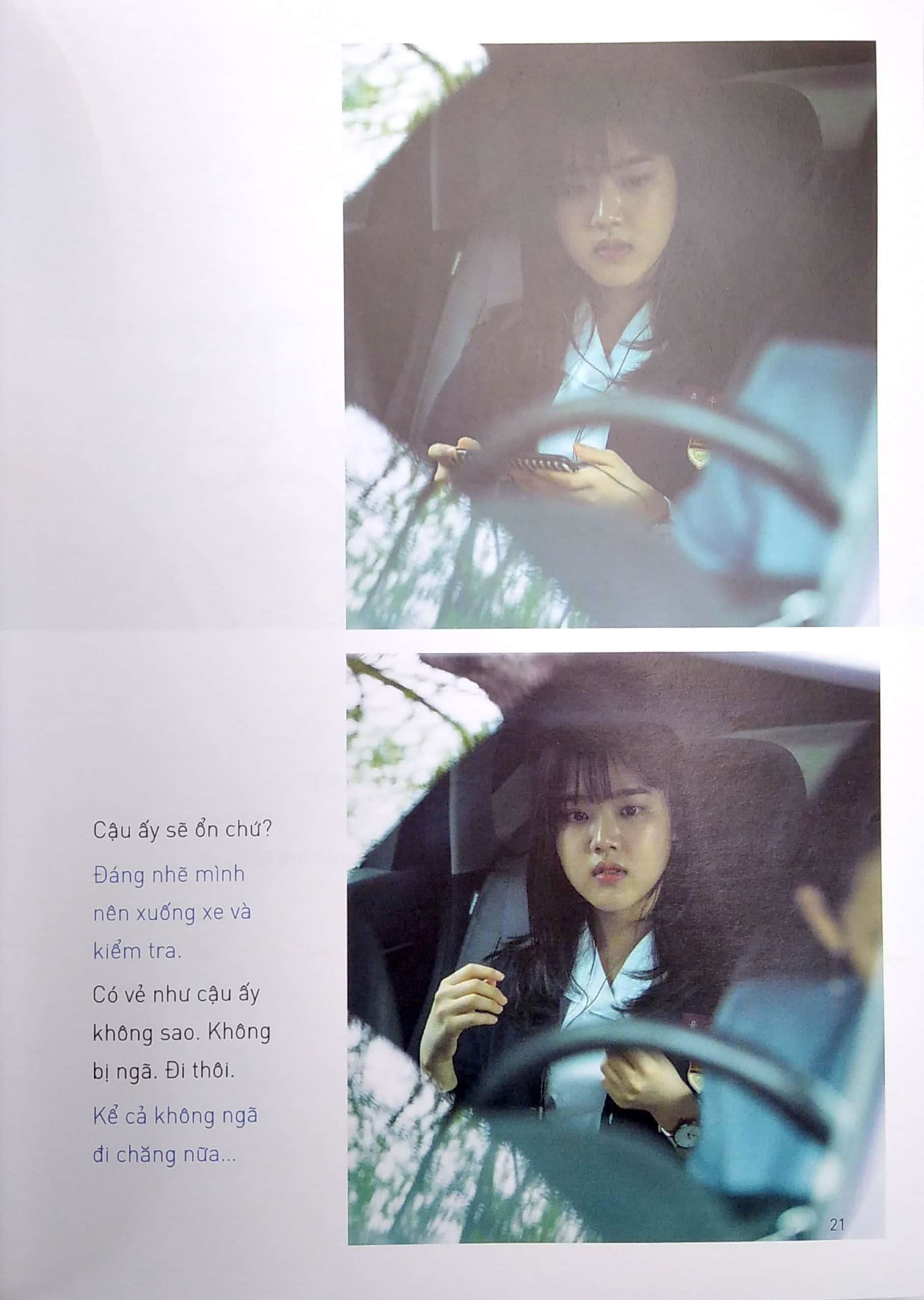 Khoảnh Khắc Tuổi 18 (Kèm Phụ Bản: 1 Postcard Seongwoo Xinh Xắn)