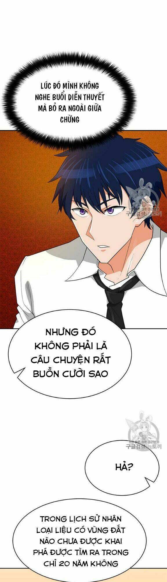 tôi tự động săn một mình chapter 80 14