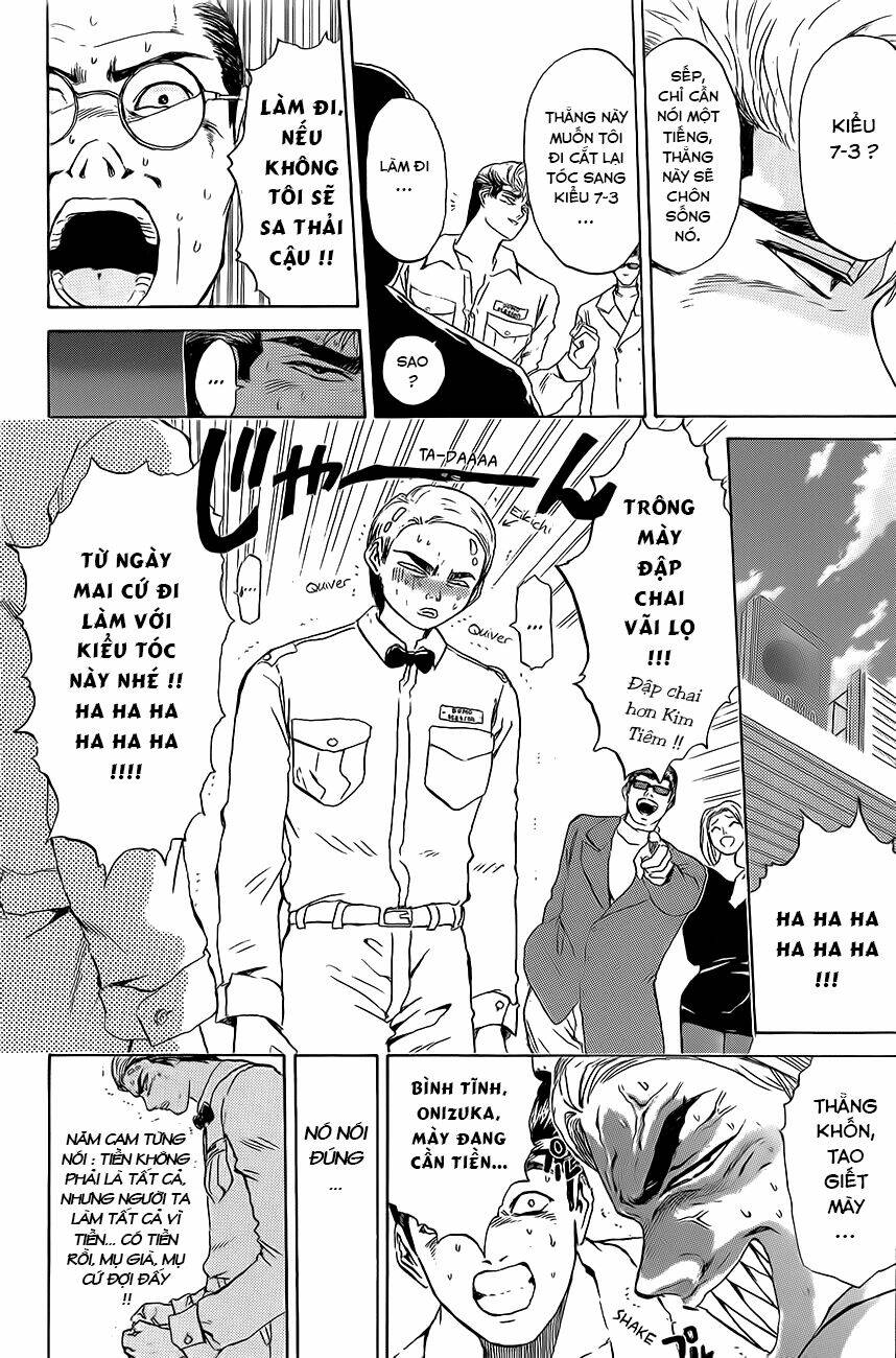 shonan junai gumi chapter 212 14