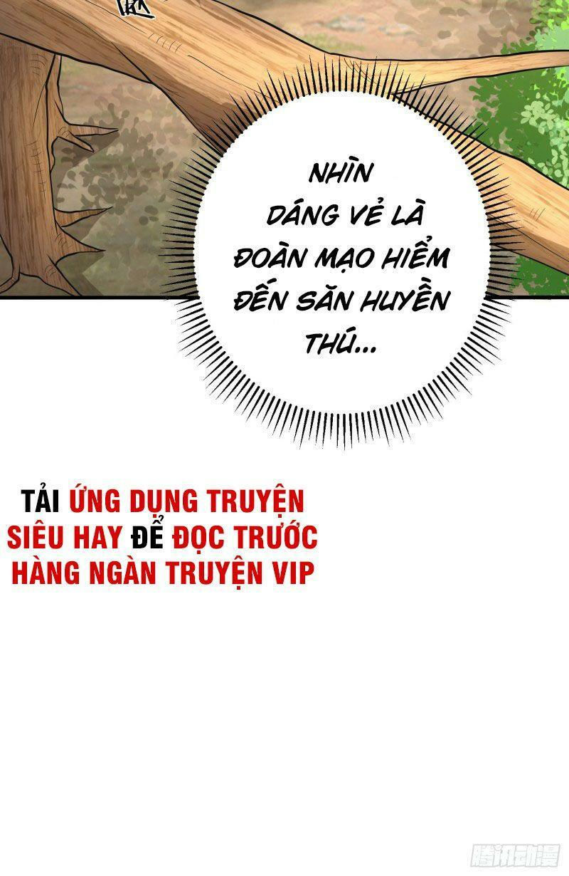 yêu giả vi vương chapter 156 28