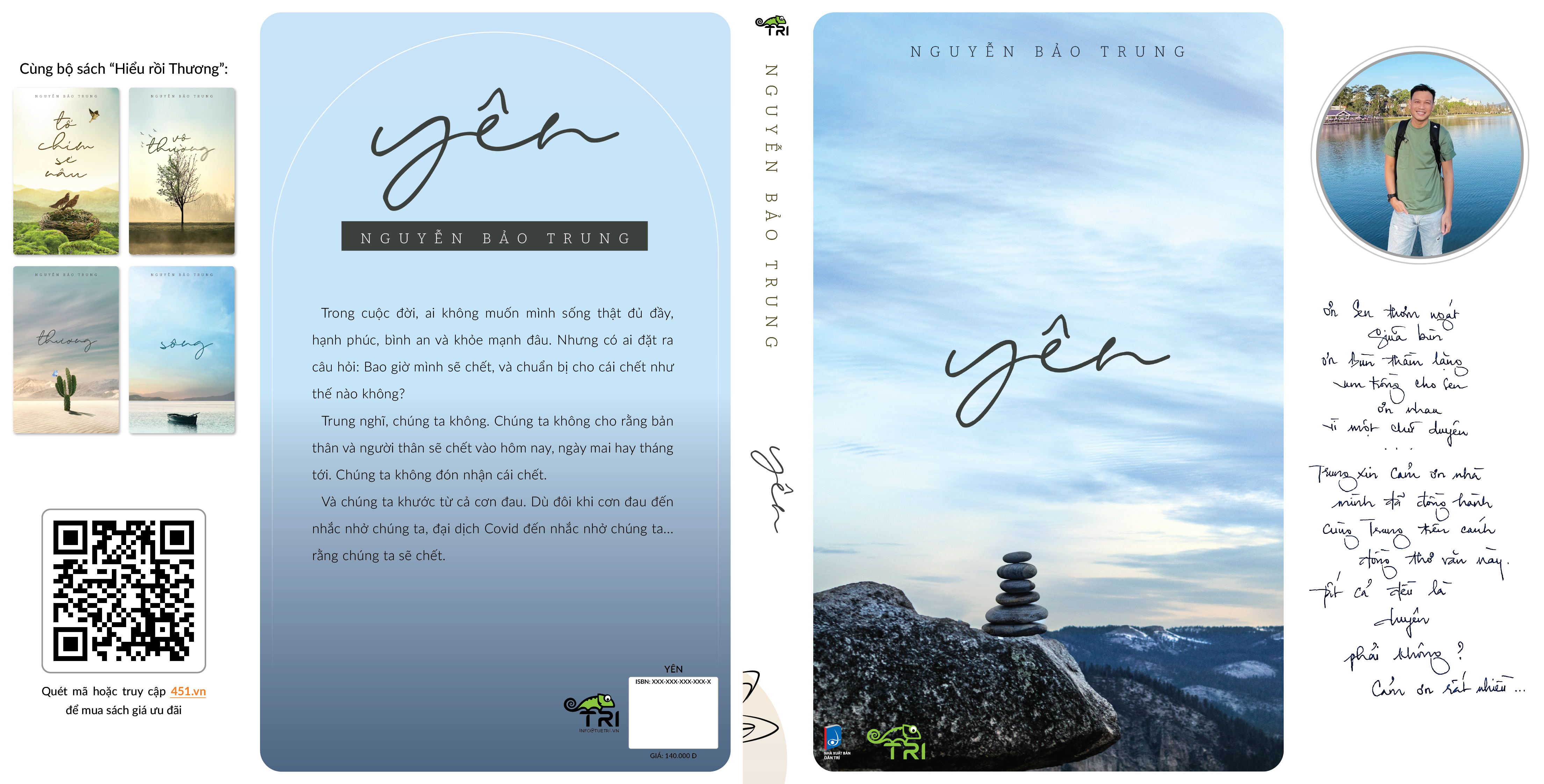 Yên (Tái Bản)
