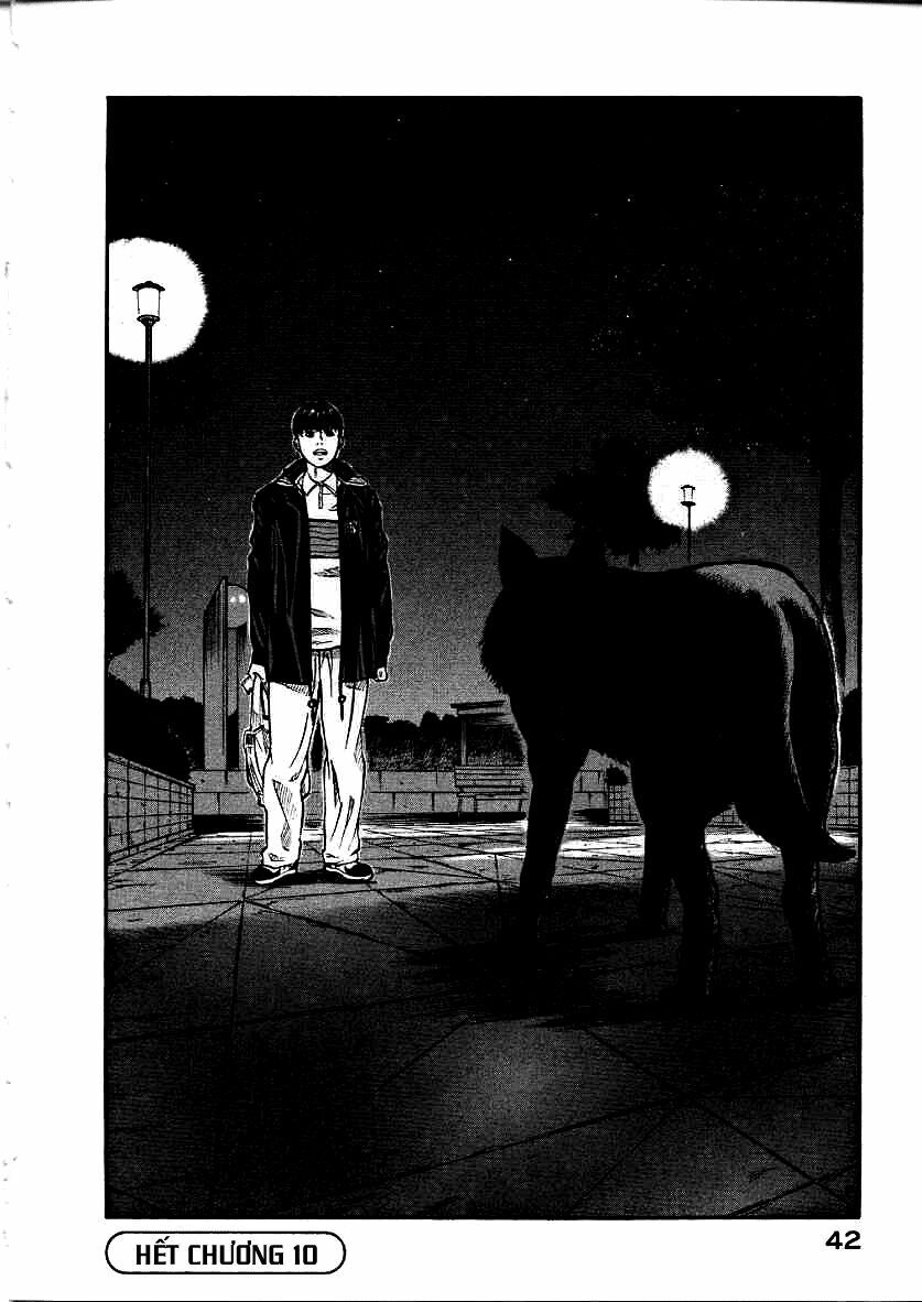 inugami chapter 10 45