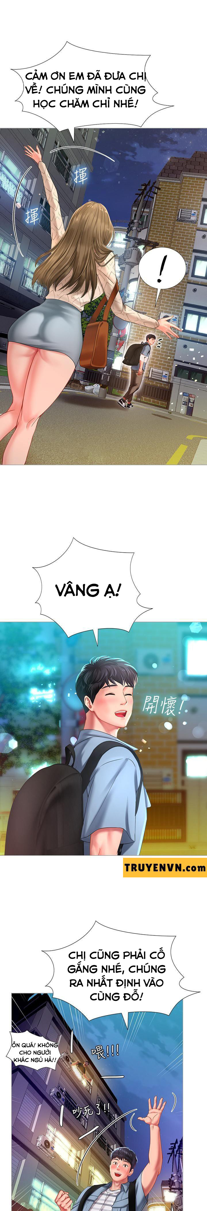 should i study at noryangjin? chapter 56 22