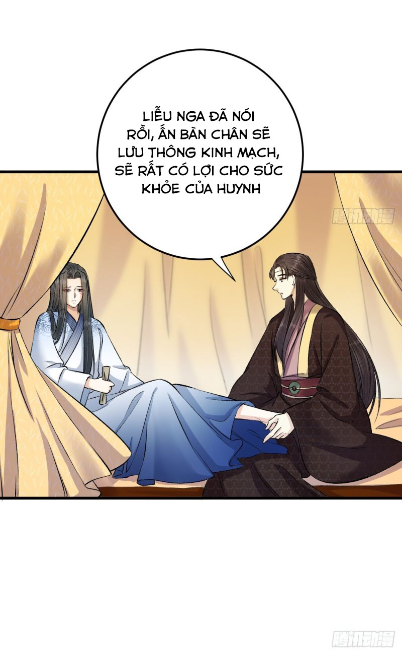 lễ băng nhạc hoại chi dạ chapter 18 27