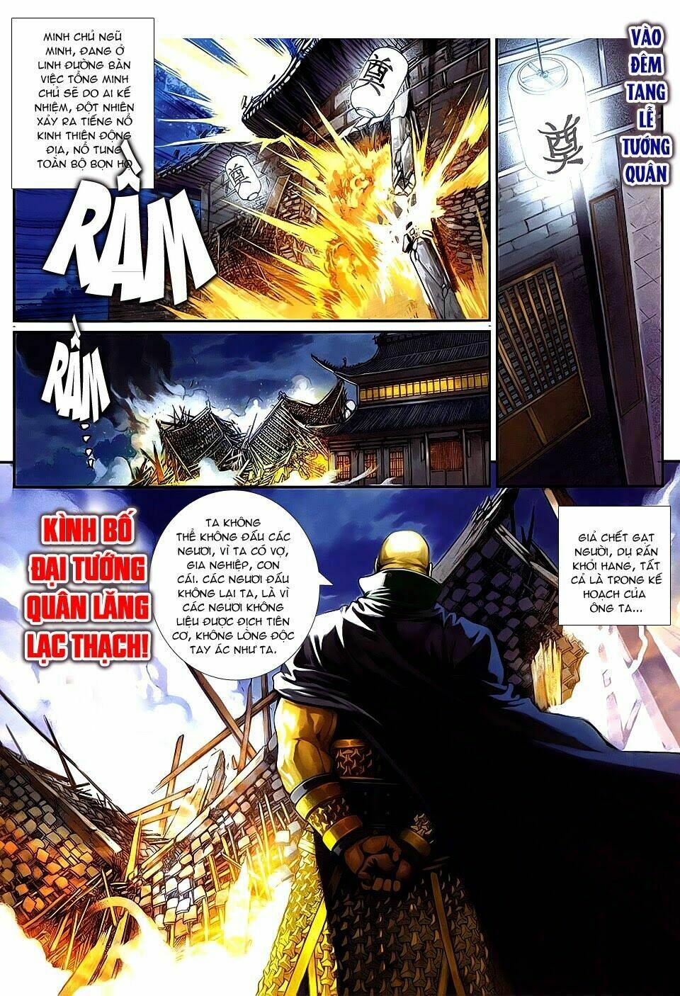 tân tác tứ đại danh bổ chapter 3 17