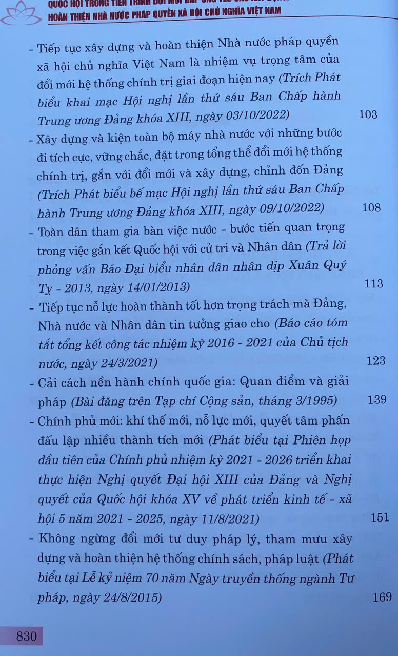 Quốc Hội Trong Tiến Trình Đổi Mới Đáp Ứng Yêu Cầu Xây Dựng Hoàn Thiện Nhà Nước Pháp Quyền XHCN Việt Nam