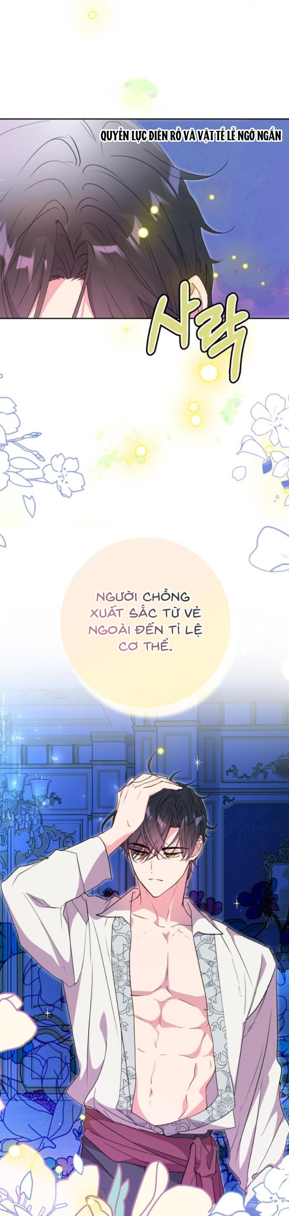 mỗi đêm chồng tôi đều biến đổi chapter 5.1 18