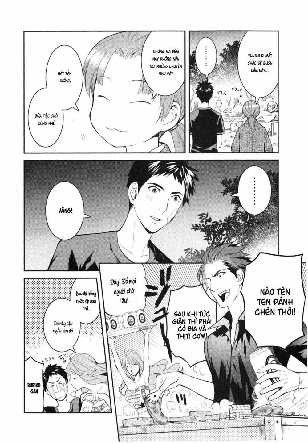 youkai apartment no yuuga na nichijou chapter 6 25