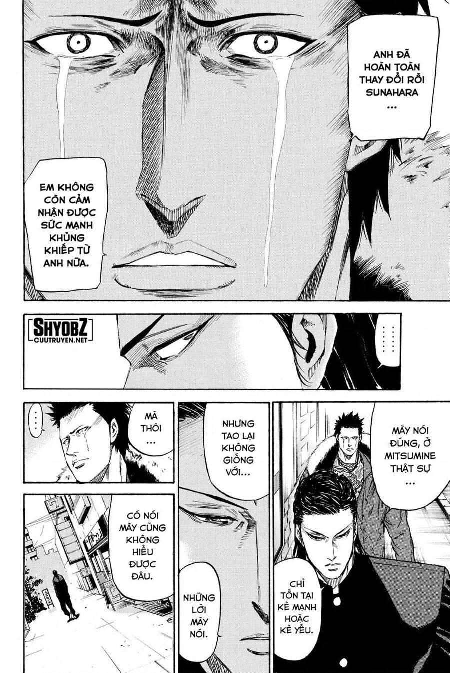 a-bout! chapter 205 17