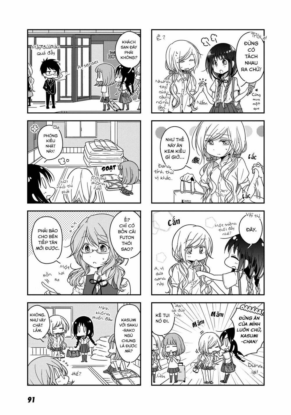 futaribeya chapter 19 3