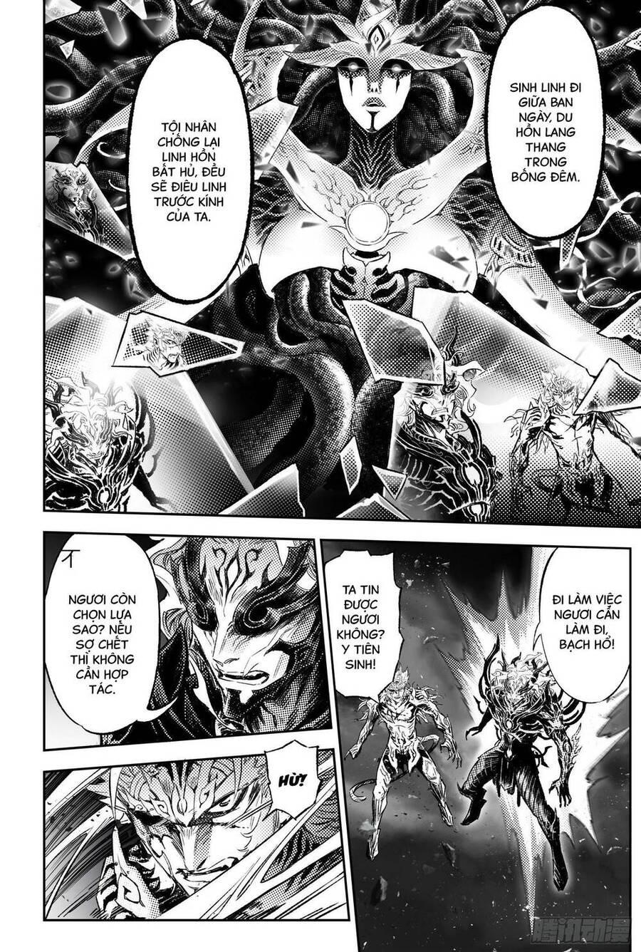 huyền hạo chiến ký chapter 249 2