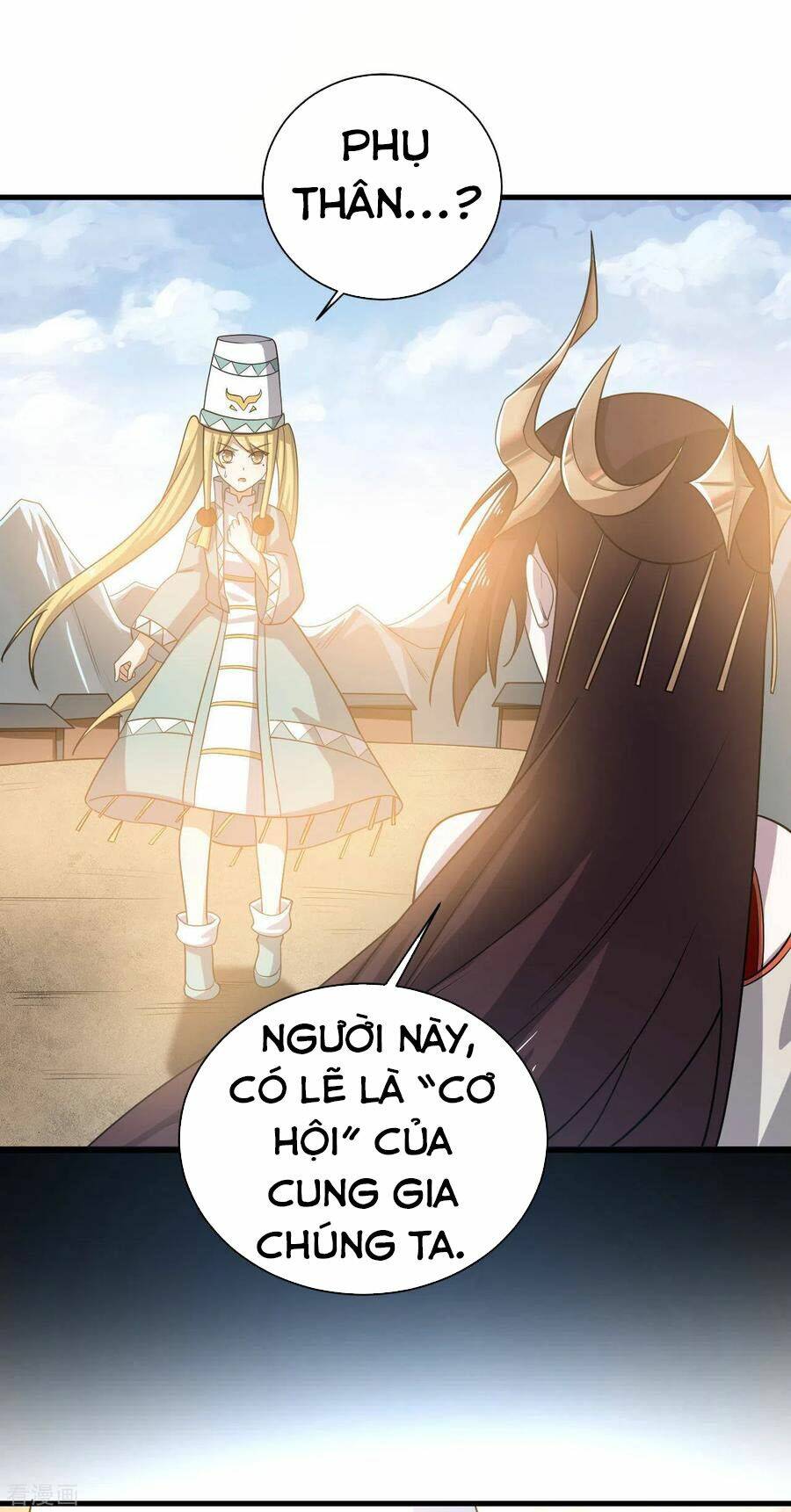 thần võ đế tôn chapter 80 46