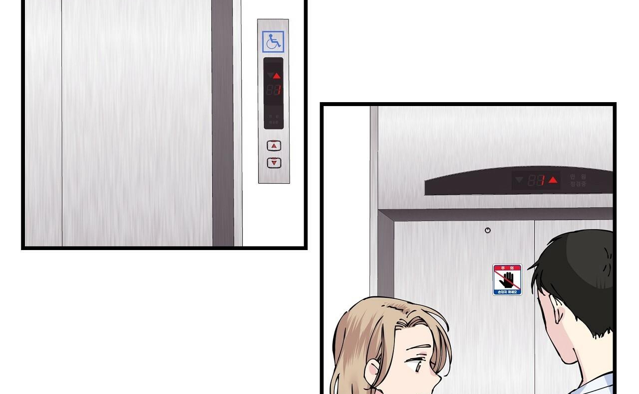 vị ngọt đôi môi chapter 3 96