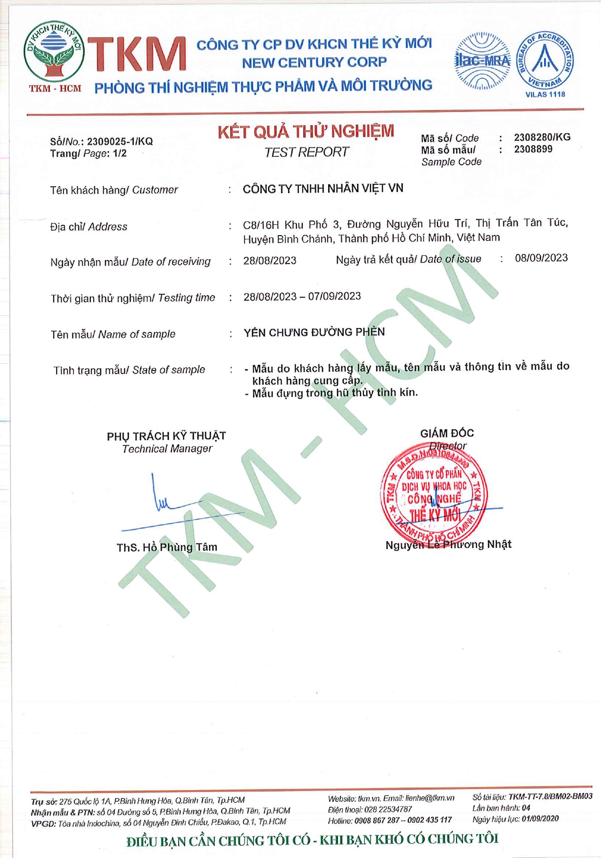 Yến Sào Chưng Nhân Sâm Nhân Việt 30% Yến Nguyên Chất Hũ 70ml