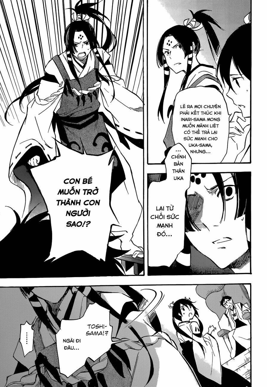 inari, konkon, koi iroha chapter 44 34