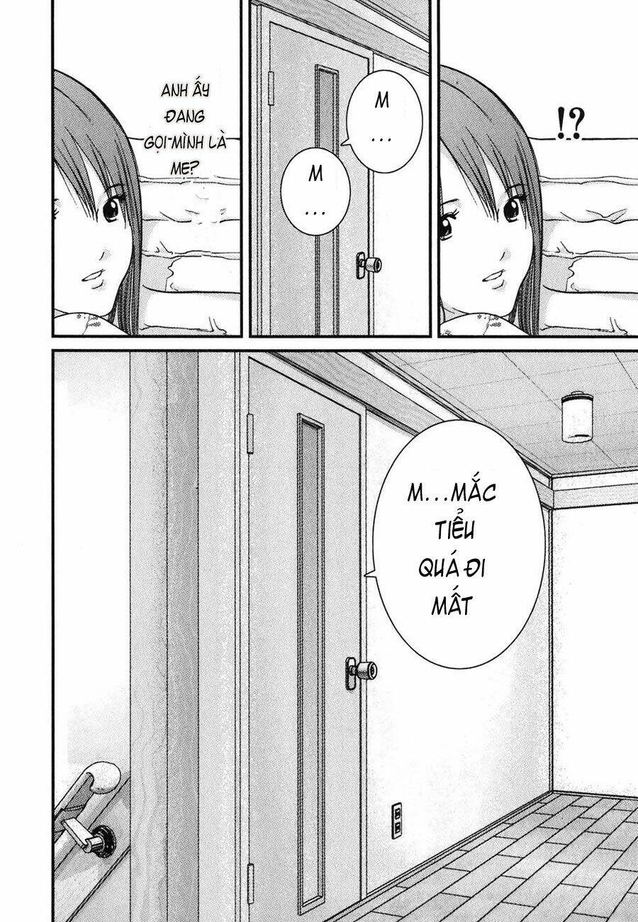 me-teru no kimochi chapter 8 18